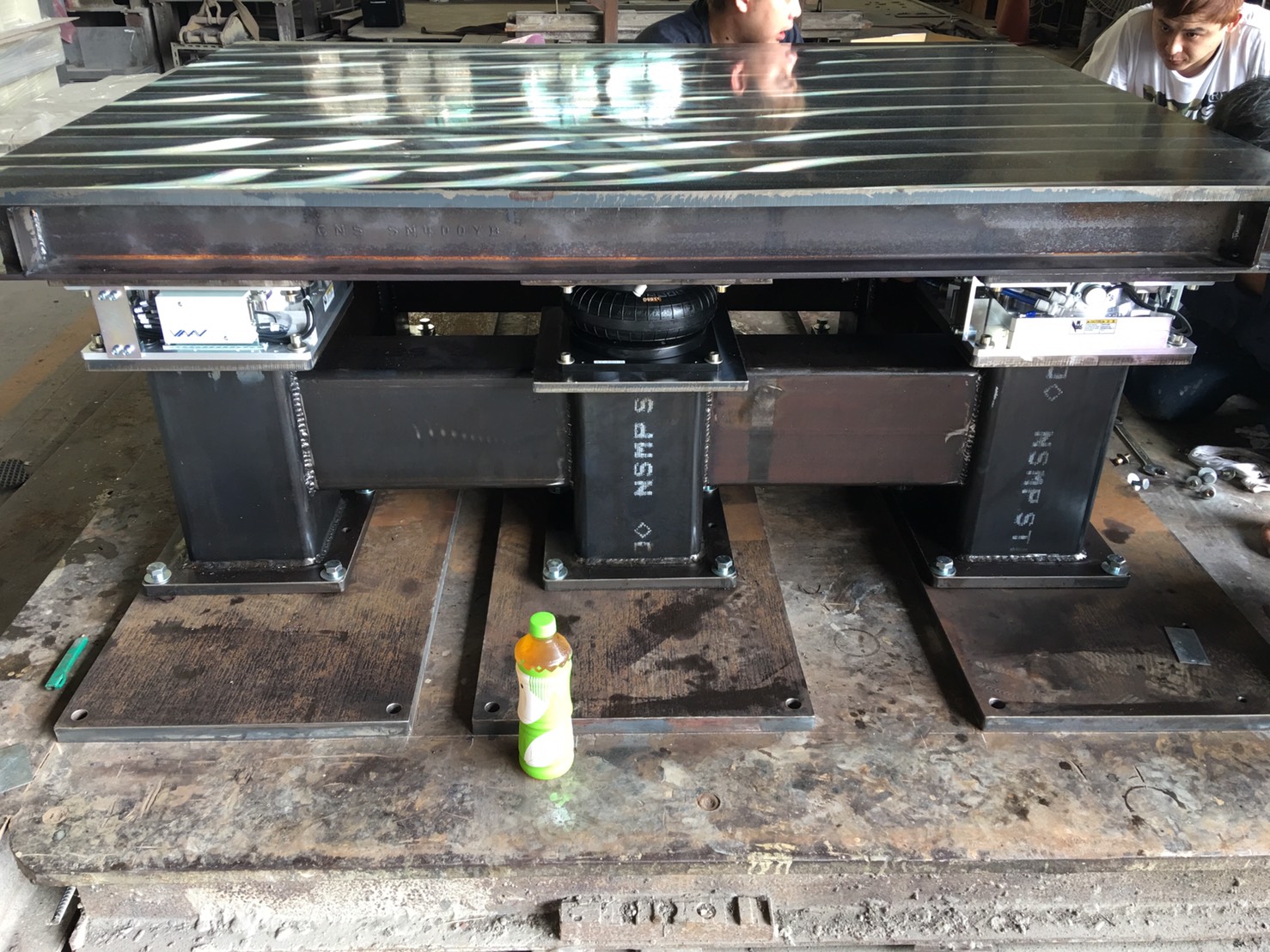 主动式隔振系统